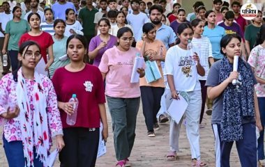CG SET में हजारों ने छोड़ी परीक्षा, चंद मिनट की देरी से कई अभ्यर्थियों का मौका गया