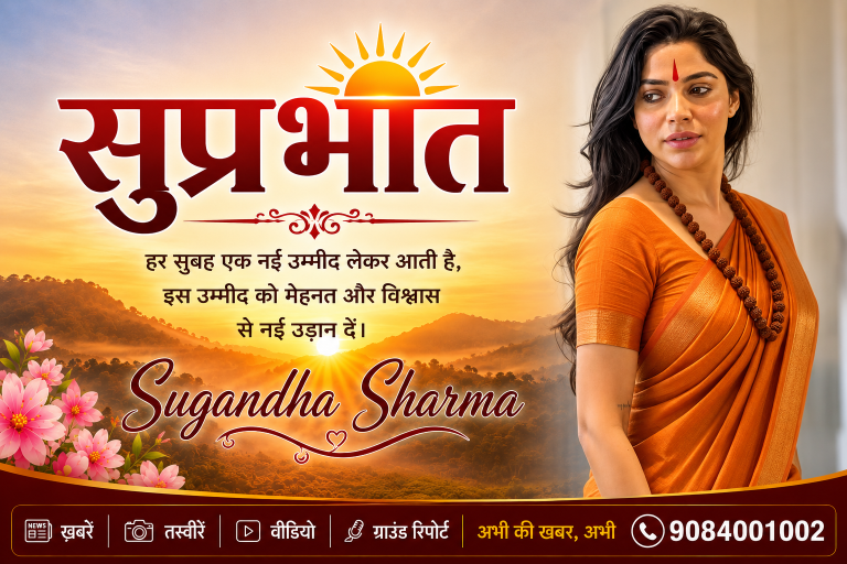 कुछ लम्हे- Sugandha Sharma