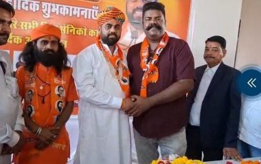 विकास सिंह गौड़ शिवसेना राजस्थान (शिंदे गुट) के अजमेर जिला प्रमुख