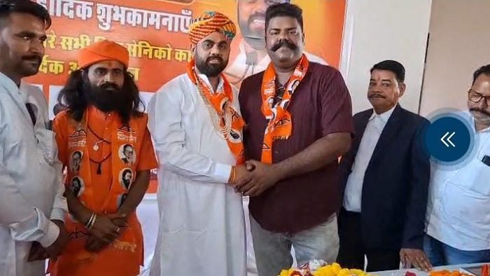 विकास सिंह गौड़ शिवसेना राजस्थान (शिंदे गुट) के अजमेर जिला प्रमुख