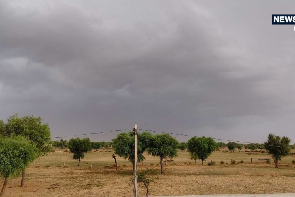 Rajasthan Aaj ka Mausam: जयपुर से जैसलमेर तक मानसून विदा, पिलानी में पारा 41.2 डिग्री पार, जानें अपने जिले के मौसम का हाल
