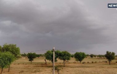 Rajasthan Aaj ka Mausam: जयपुर से जैसलमेर तक मानसून विदा, पिलानी में पारा 41.2 डिग्री पार, जानें अपने जिले के मौसम का हाल