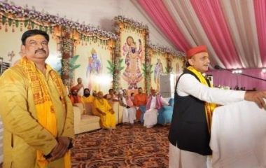 अयोध्या में अखिलेश यादव बोले- प्रेम और समानता से ही मजबूत होगा समाज