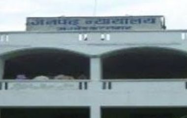 अंबेडकरनगर के 4 राजस्व न्यायालय प्रदेश में अव्वल:लंबित वादों के निस्तारण में बेहतर प्रदर्शन, ADM न्यायालय पहले स्थान पर