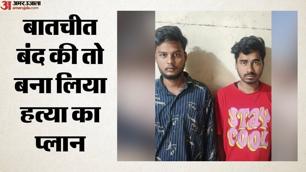 इंदौर: दोस्ती तोड़ी तो चाकू से गोद डाला, खून से लथपथ वैष्णवी तड़पती रही; बहन को अस्पताल भी नहीं ले जाने दिया