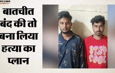इंदौर: दोस्ती तोड़ी तो चाकू से गोद डाला, खून से लथपथ वैष्णवी तड़पती रही; बहन को अस्पताल भी नहीं ले जाने दिया