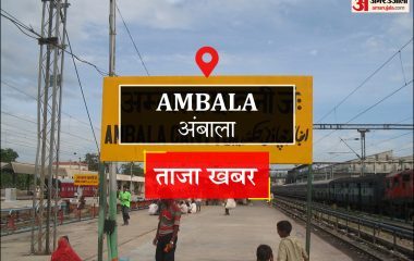 Ambala News: दो बंद मकानों में सेंध, लाखों का सामान चोरी