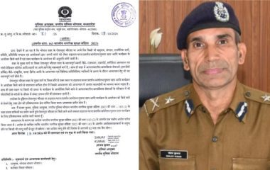 भोपाल में धरना-प्रदर्शन को लेकर नया आदेश, रोशनपुरा चौराहे पर दो महीने तक पाबंदी