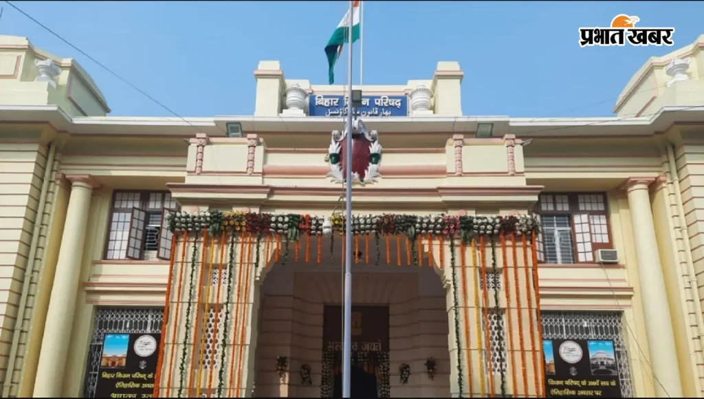 बिहार MLC चुनाव: दरभंगा में क्यों उमड़े सबसे ज्यादा उम्मीदवार, जानें किस क्षेत्र में है सबसे कड़ा मुकाबला