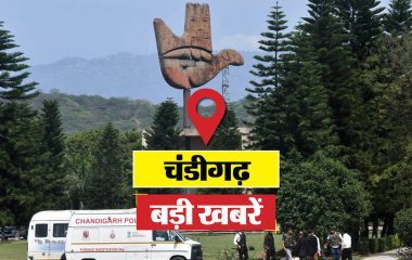 रणजी ट्रॉफी: मनन वोहरा कप्तान, शिवम भांबरी उपकप्तान