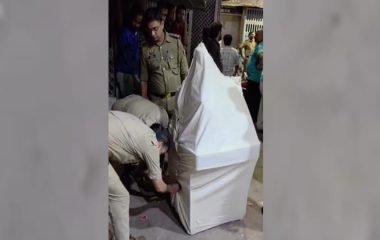 यूपी: 1.8 कैरेट सोने की चेन में 18 कैरेट की हॉलमार्किंग, महिला समेत चार को पकड़ा, ऐसे हुआ फर्जीवाड़े का खुलासा