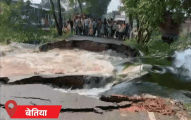 बिहार- 6 जिलों के 253 गांव पानी में डूबे:3.65 लाख आबादी बाढ़ से प्रभावित, राहत काम में जुटी वायुसेना; 6 अक्टूबर से बारिश की संभावना