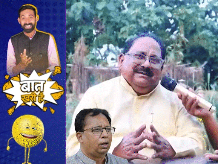 सांसद की दौड़ देख विधायक जी सहम गए!:11 महीने में ही मैथिली का मौन राग!, कुशवाहा की पार्टी में बगावत का नशा!