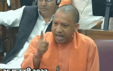 माफिया को मिट्‌टी में मिला देंगे…सदन में गुस्साए थे योगी:3 साल बाद अतीक के कब्जे वाली जमीन पर भूमि पूजन; बदल डाली कसारी-मसारी की पहचान