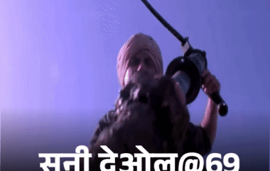 Sunny Deol Birthday Interesting Facts; Controversy