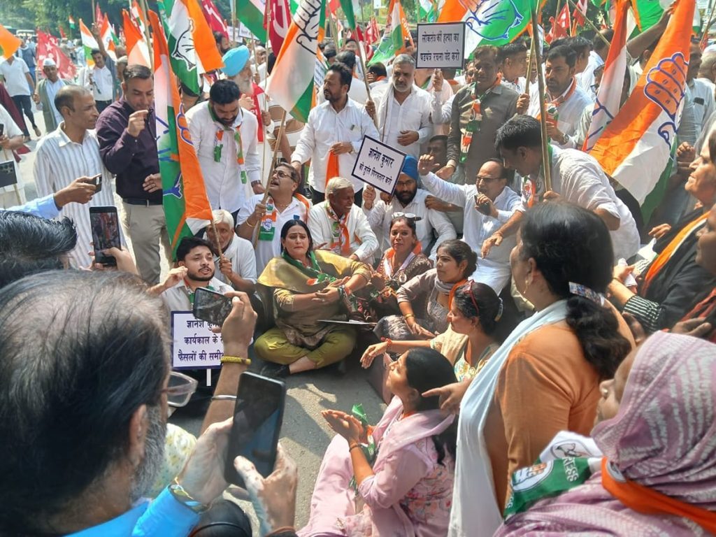 Yamuna Nagar News: कांग्रेसियों ने मुख्य चुनाव आयुक्त का पुतला फूंका
