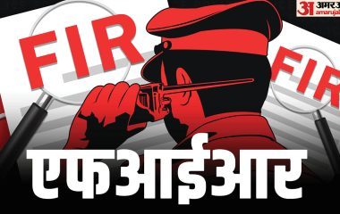 दिल्ली: आशुतोष रांका और सौरव दास की जमानत मामले में मंदिर मार्ग एसईएम को धमकी, अज्ञात लोगों पर प्राथमिकी दर्ज