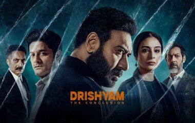 ‘दृश्यम 3’ का बॉक्स ऑफिस पर जलवा, पहले मंगलवार भी नहीं थमी रफ्तार; 5 दिन में 340 करोड़ के पार वर्ल्डवाइड कमाई