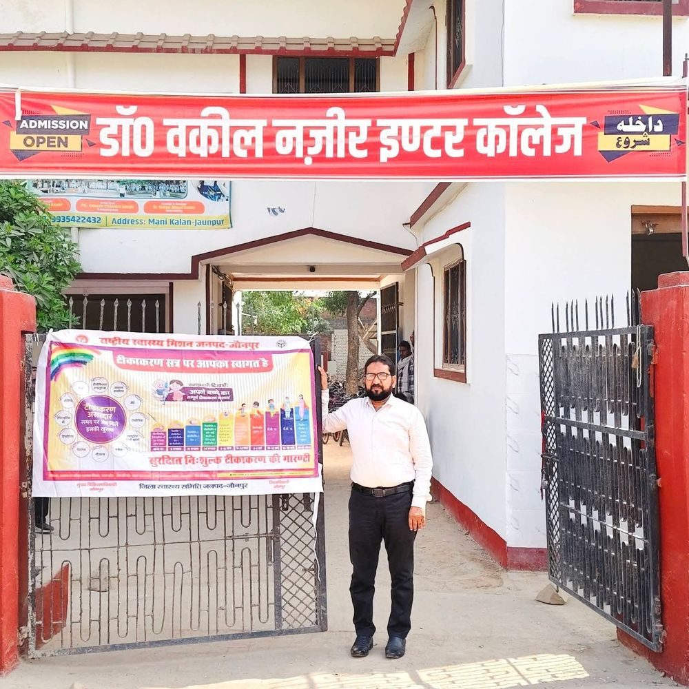 डॉ. एपीजे अब्दुल कलाम जयंती पर प्रेरणा का संदेश:बड़े सपने देखें, उन्हें पूरा करने के लिए मेहनत करें विद्यार्थी