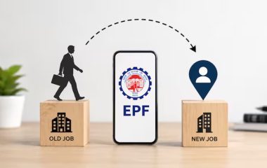 EPFO अलर्ट! नौकरी बदली… PF निकाल लिया? ये रिकॉर्ड कौन देखेगा