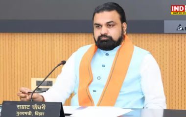 बिहार में TRE-4 का इंतजार खत्म, 32388 शिक्षकों की होगी भर्ती