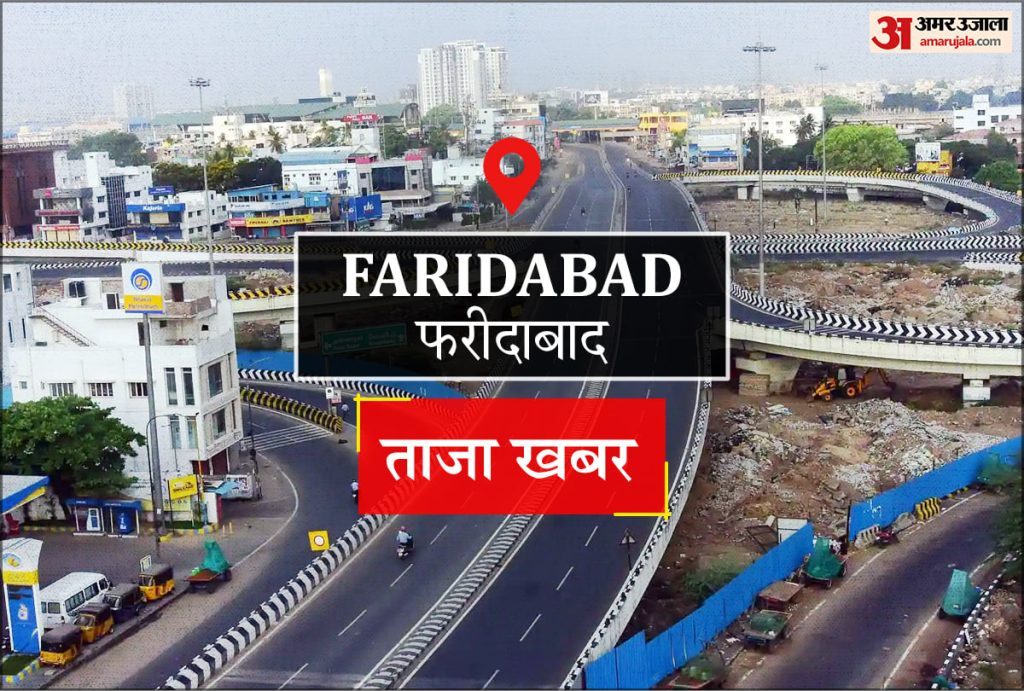 Faridabad News: क्वालिफाइंग राउंड जीतकर मुख्य दौर में पहुंचीं अदिति रावत