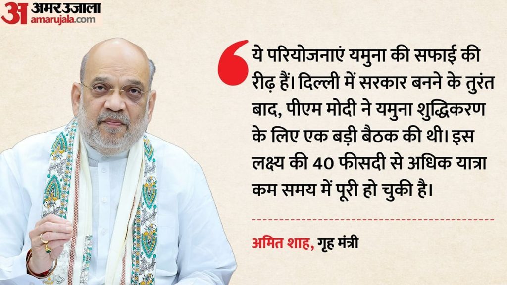 गृह मंत्री शाह का राहुल गांधी पर हमला: कहा- प्रदर्शनों से कुछ नहीं होगा, कांग्रेस 30 साल सत्ता में नहीं आएगी
