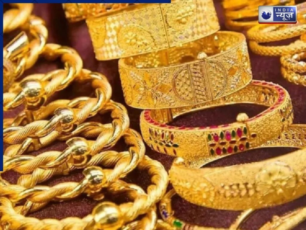 Gold Rate Today 3 October 2026: बाजार खुलते ही सोने के भाव ने चौंकाया! ₹1.50 लाख के करीब रेट, जानें आपके शहर में आज कितना है दाम