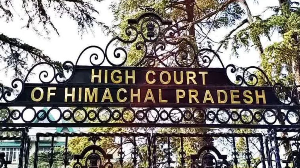 चंबा बस हादसा: ओवरलोडिंग का हवाला देकर जिम्मेदारी से नहीं बच सकती बीमा कंपनी, हाईकोर्ट ने बढ़ाया मुआवजा