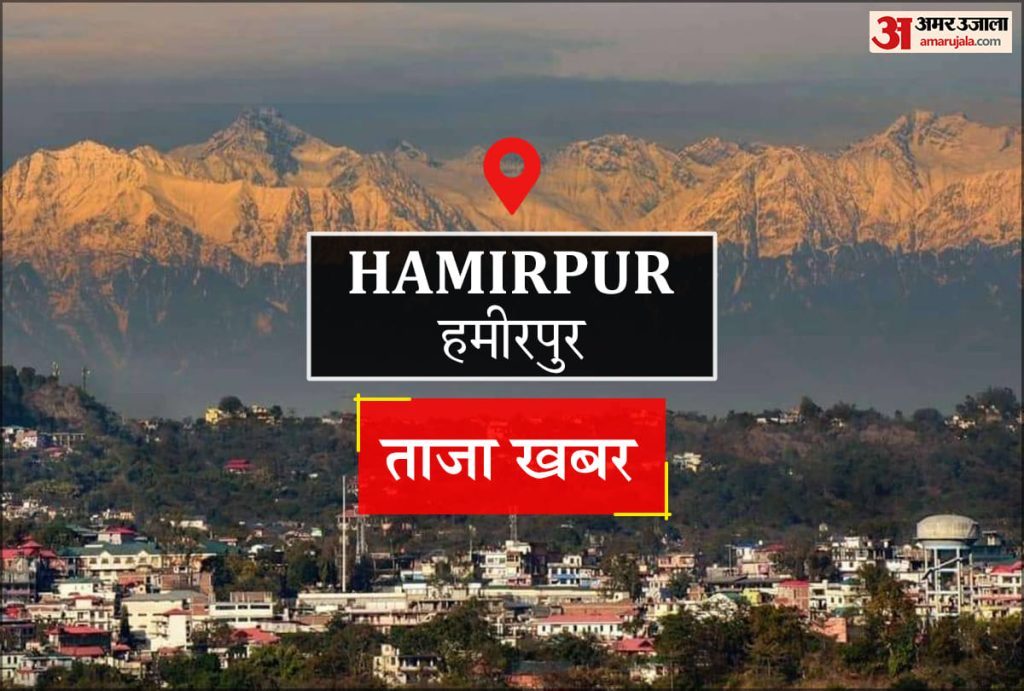 Hamirpur News: कुल की फातिहा के साथ बाबा निजामी के उर्स का समापन