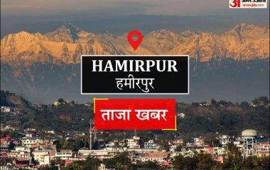 Hamirpur News: कुल की फातिहा के साथ बाबा निजामी के उर्स का समापन