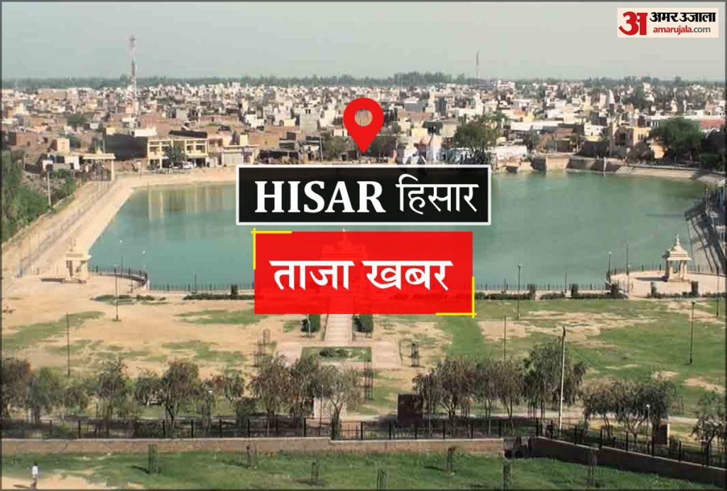 Hisar News: बिना सहमति खेतों में टावर लगाने पर रोष, 15 को सिवानी में प्रदर्शन जताएंगे विरोध