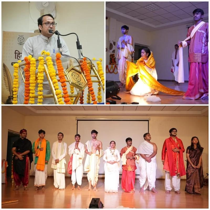 हिंदी माह के समापन समारोह में भाषा की साझेदारी पर चर्चा, डॉ. धर्मेंद्र पारे ने रखे विचार