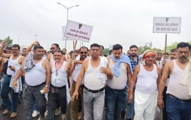 ठेकेदारों का बड़ा ऐलान, 5 हजार करोड़ का भुगतान अटकने पर छत्तीसगढ़ सरकार के खिलाफ प्रदर्शन