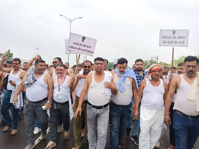 ठेकेदारों का बड़ा ऐलान, 5 हजार करोड़ का भुगतान अटकने पर छत्तीसगढ़ सरकार के खिलाफ प्रदर्शन