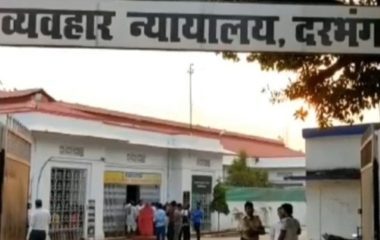पप्पू कमती हत्याकांड, दो दोषियों को उम्रकैद की सजा:कोर्ट ने 10-10 हजार का जुर्माना भी लगाया; धारदार हथियार से घर के आंगन में किया था हमला