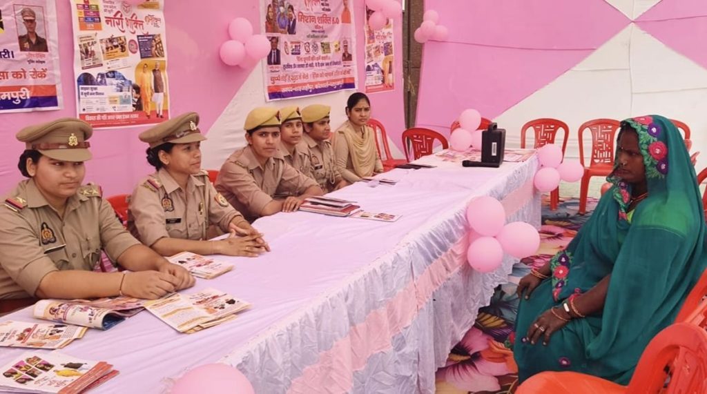 Shahjahanpur News: पिंक समाधान दिवस में महिलाओं की सुनी गई व्यथा