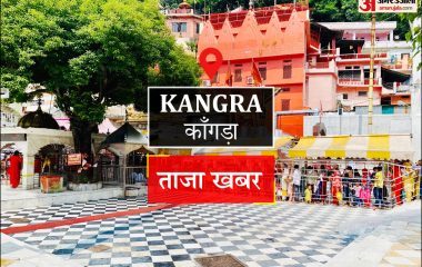 Kangra News: सिजेरियन के बाद नवजातों को टांडा और पठानकोट ले जाने की मजबूरी