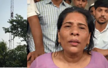 इटावा: सैफई मेडिकल यूनिवर्सिटी में वार्ड लेडी टावर पर चढ़ी, पुलिस पर सुनवाई न करने का लगाया आरोप, मचा हड़कंप