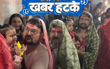 खबर हटके- पुरुषों ने साड़ी पहनकर गरबा किया:मेघालय के गांव में सीटी बजाकर एक-दूसरे को बुलाते हैं लोग; भगवान की आरती कर रहे रोबोट