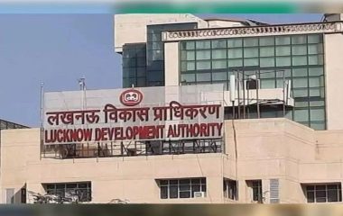 Lucknow News: एलडीए के रजिस्ट्री शिविर का 107 आवंटियों ने उठाया लाभ