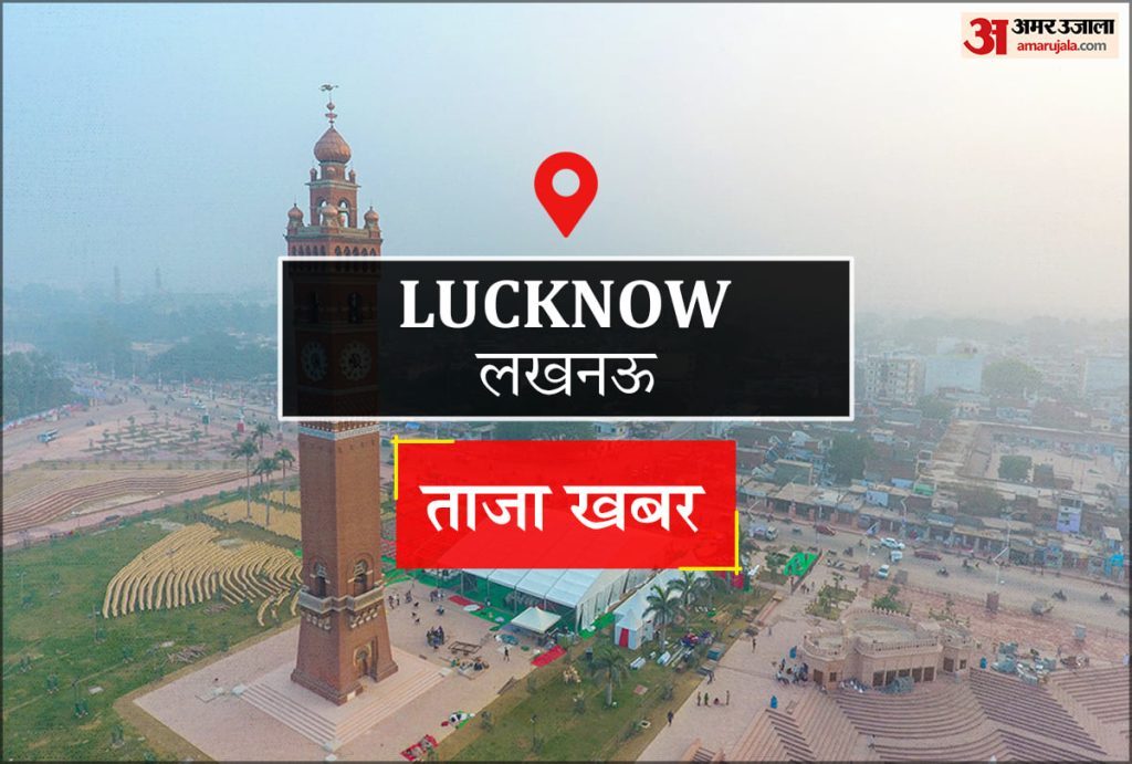 Lucknow News: बैडमिंटन में ऋचा, प्रकृति और अभिषेक को मिली जीत