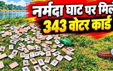 Maheshwar Voter ID Case: महेश्वर के घाट पर मिले इंदौर के 343 वोटर कार्ड, CEC ज्ञानेश कुमार पर FIR के लिए कांग्रेस ने दिया धरना