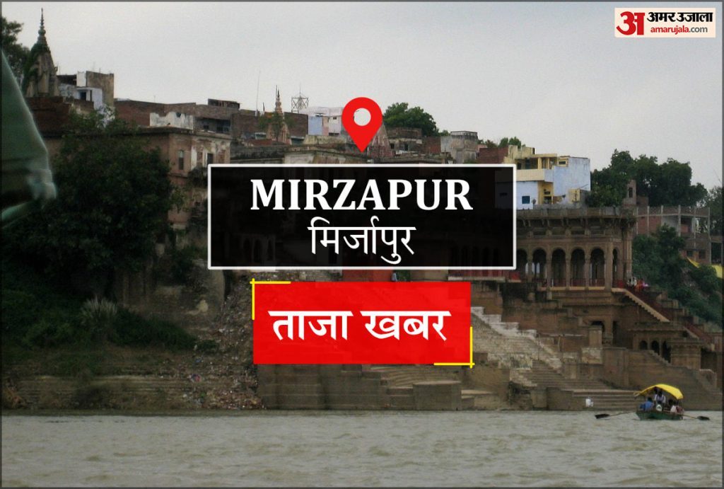 Mirzapur News: अखिलेश की सभा में जिले की हर विस क्षेत्र से दो हजार कार्यकर्ता जाएंगे