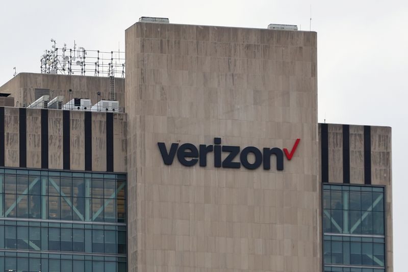 Verizon का शेयर आज क्यों चढ़ रहा है?