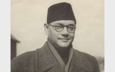 नेताजी सुभाष चंद्र बोस का वो ऐतिहासिक कदम, जिसने आजादी की लड़ाई को दी नई धार