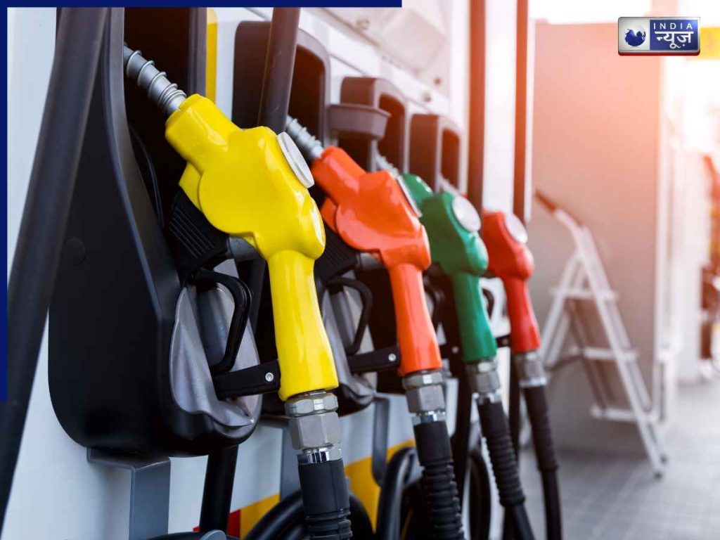 Petrol Diesel Price 16 October 2026: पेट्रोल पर बढ़ा टैक्स, डीजल पर मिली बड़ी राहत! क्या अब बदलेंगे आपके शहर में तेल के दाम?