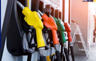 Petrol Diesel Price 16 October 2026: पेट्रोल पर बढ़ा टैक्स, डीजल पर मिली बड़ी राहत! क्या अब बदलेंगे आपके शहर में तेल के दाम?
