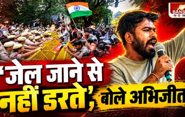 Abhijit Dipke Statement: दिल्ली प्रदर्शन के बीच CJP की लीगल टीम हिरासत में, अभिजीत दीपके बोले- जेल जाने से नहीं डरते