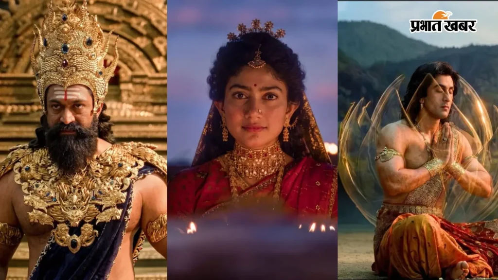 ‘रामायण’ बनाने में जुटे 10 हजार लोग, BTS में दिखा साई पल्लवी का दमदार सीता अवतार, 5 नवंबर को रिलीज होगी फिल्म